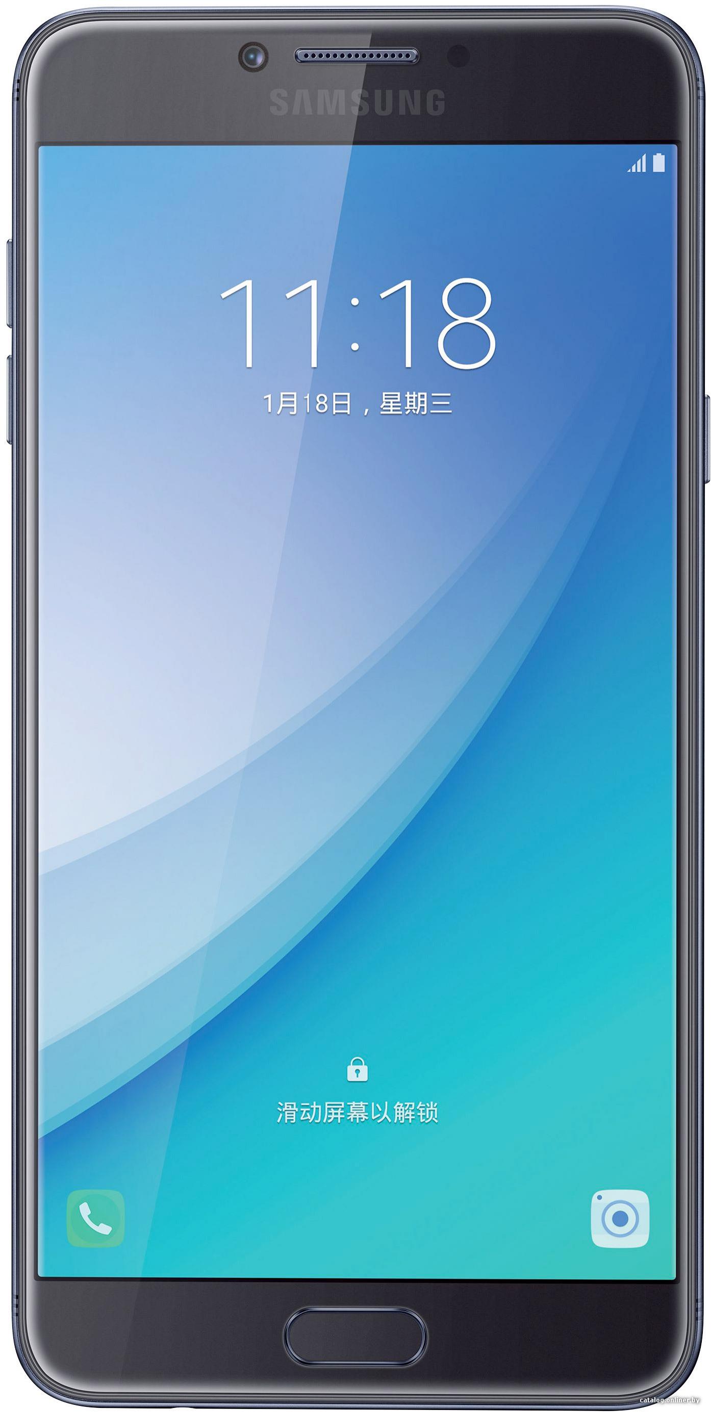 Samsung 5 pro. Samsung Galaxy c5 Pro. Samsung c7 Pro. Смартфон Samsung Galaxy c7 Pro. Samsung c5 Pro.