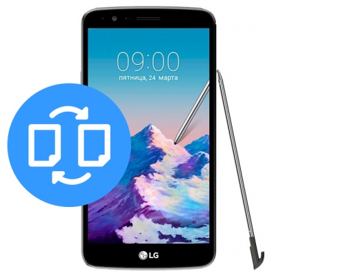Замена дисплея (экрана) LG Stylus 3
